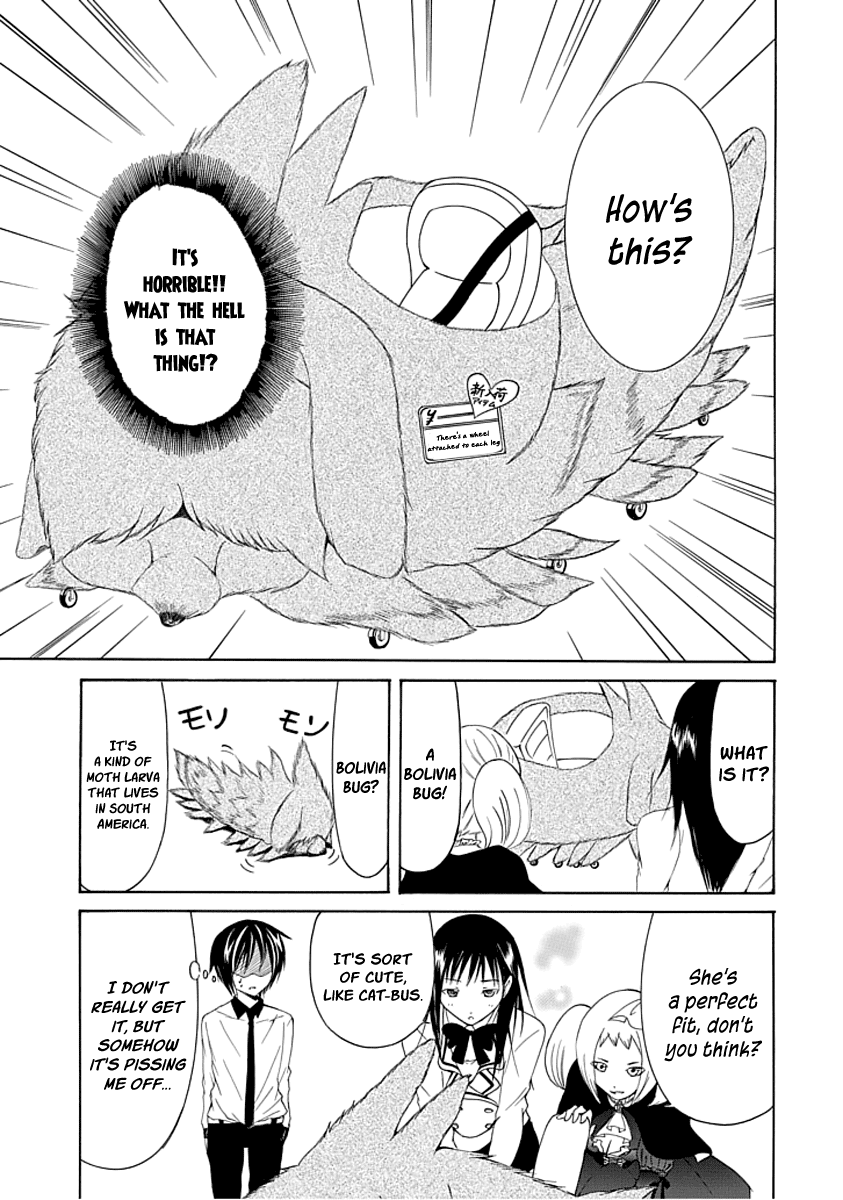 Read Choku! Manga Online
