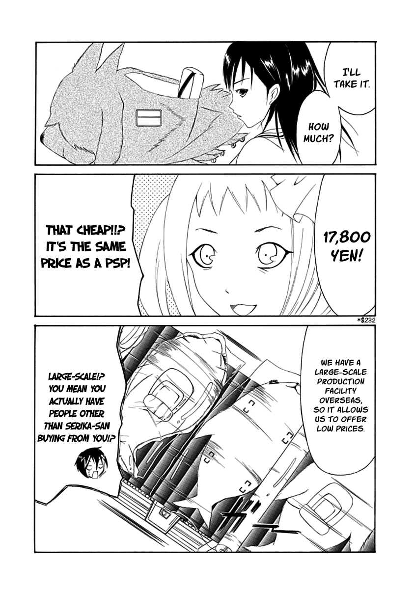 Read Choku! Manga Online