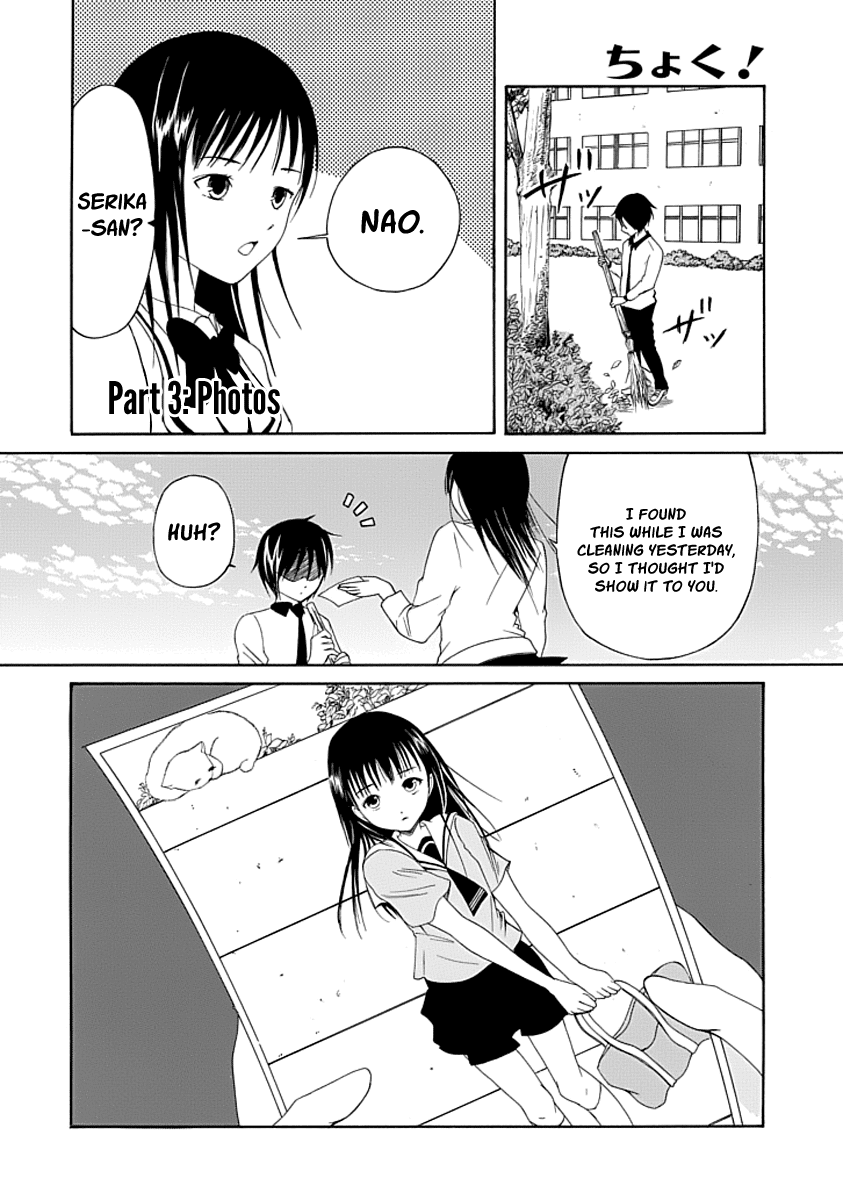 Read Choku! Manga Online