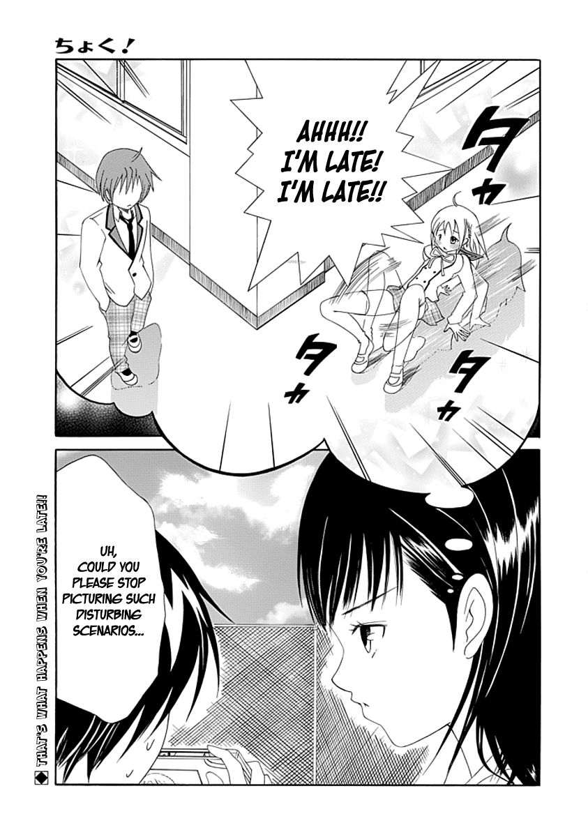 Read Choku! Manga Online