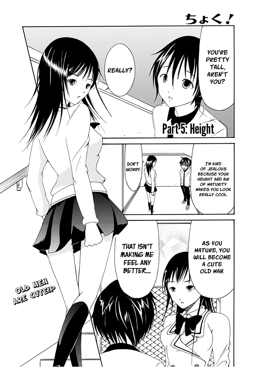 Read Choku! Manga Online