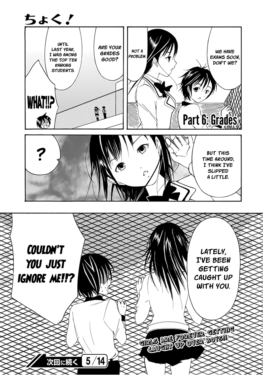 Read Choku! Manga Online