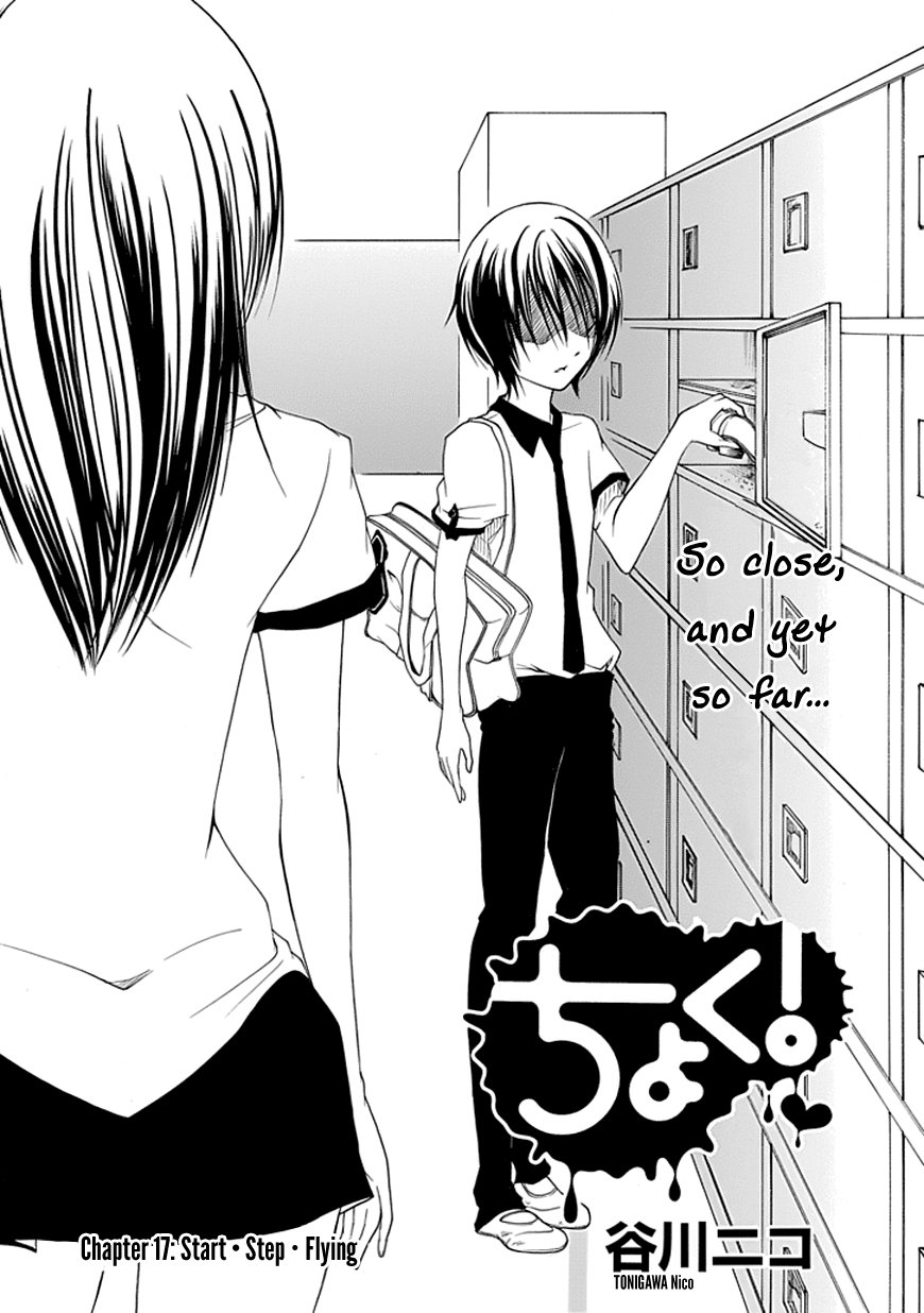 Read Choku! Manga Online