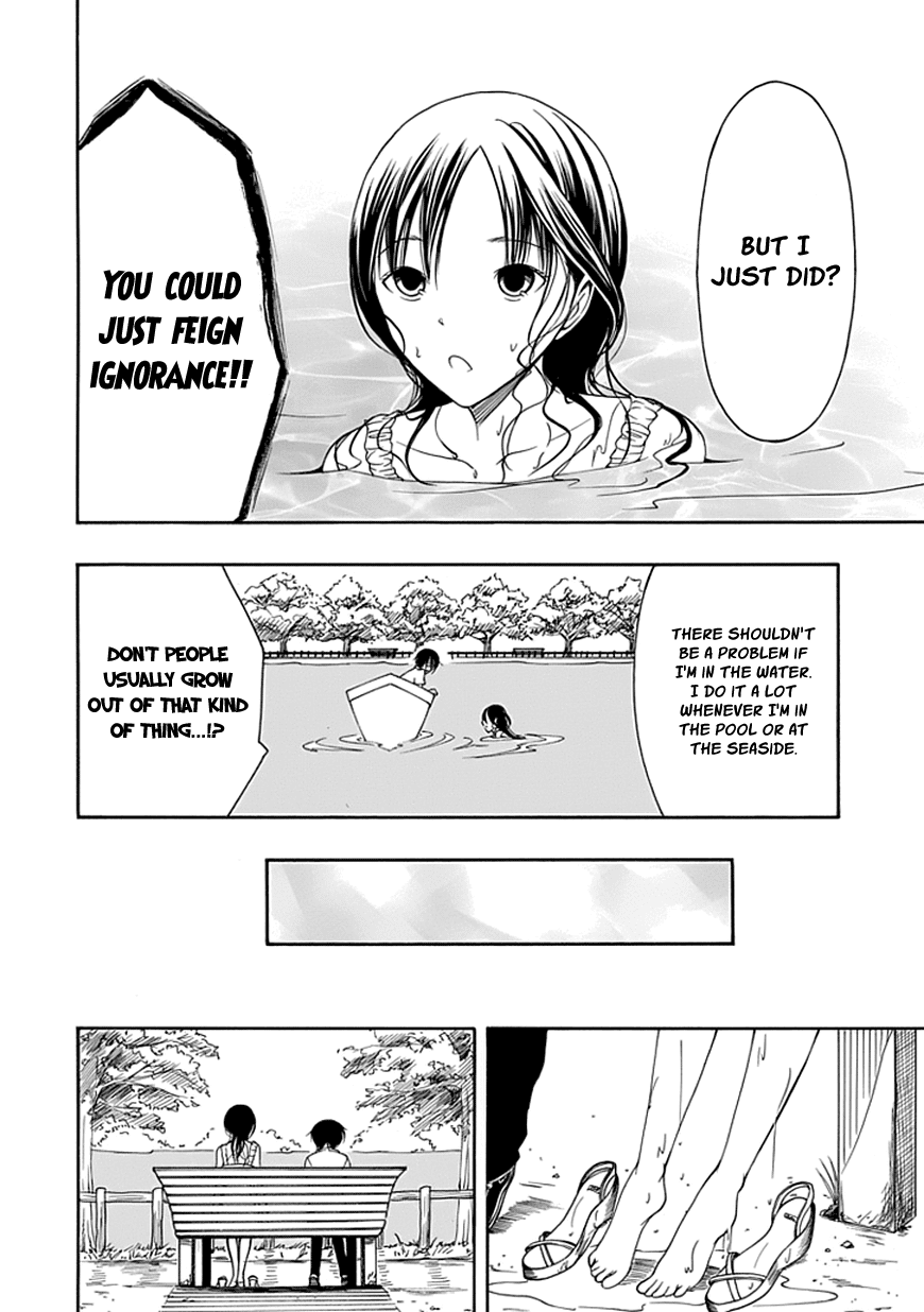 Read Choku! Manga Online