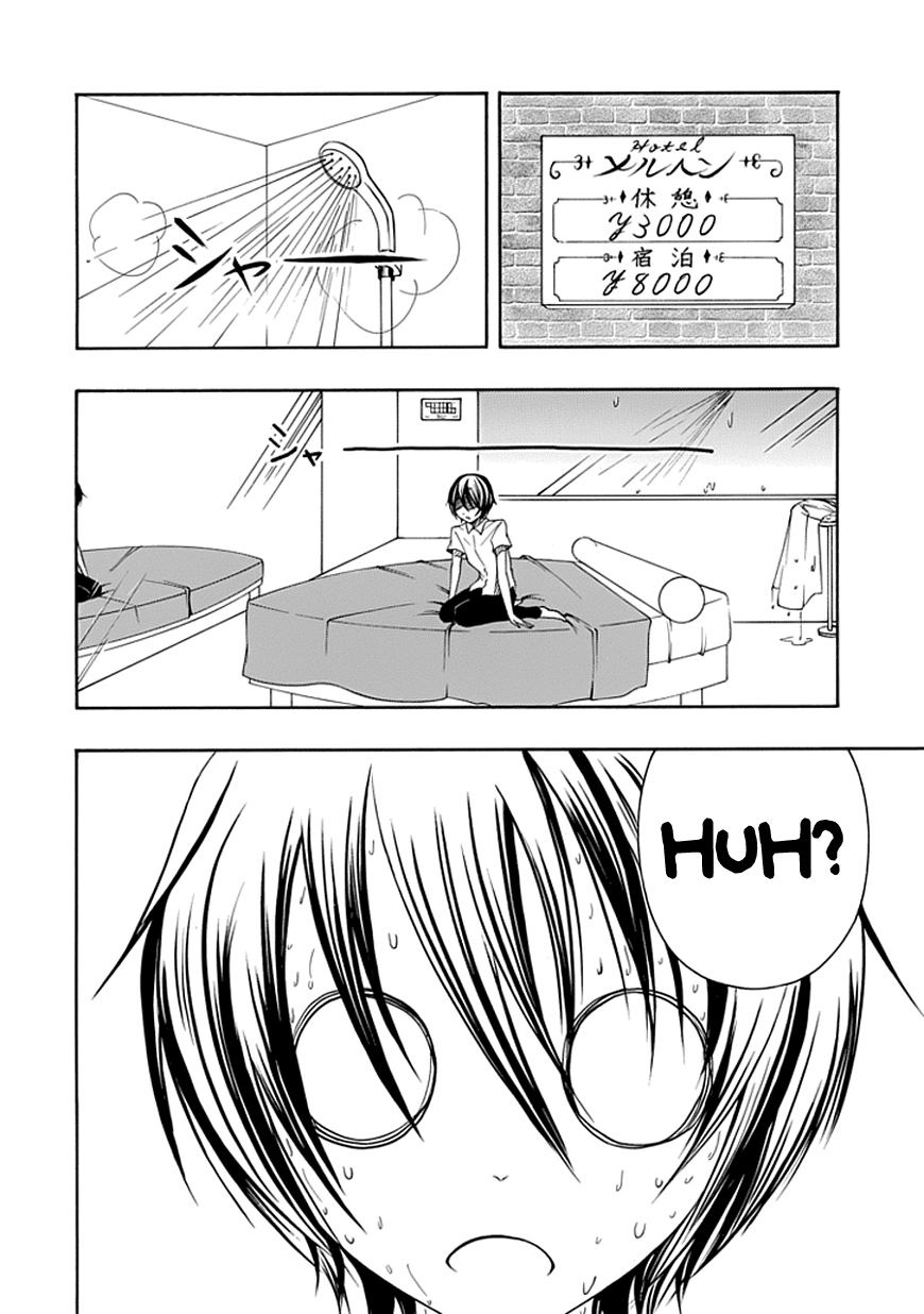 Read Choku! Manga Online