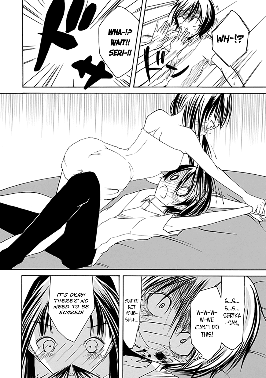 Read Choku! Manga Online