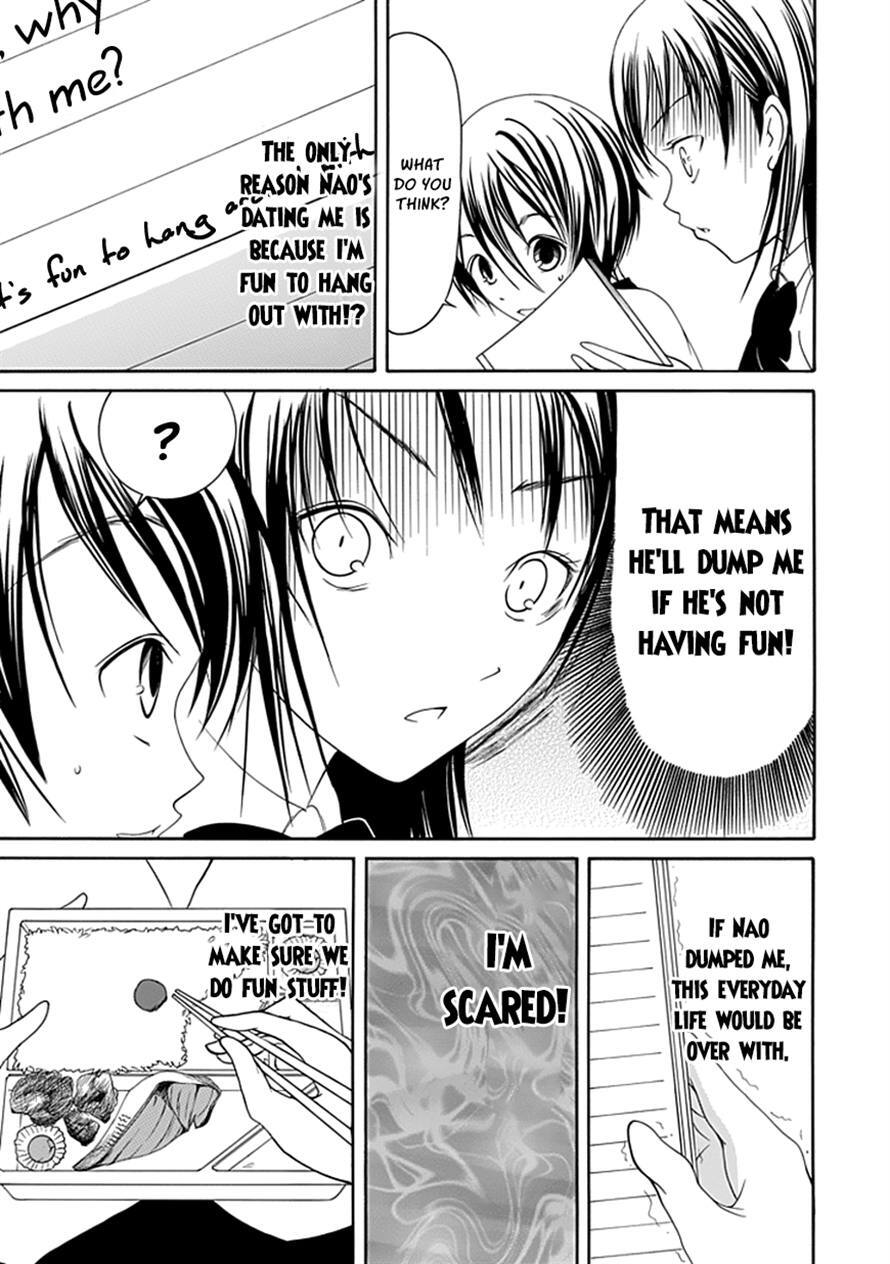 Read Choku! Manga Online