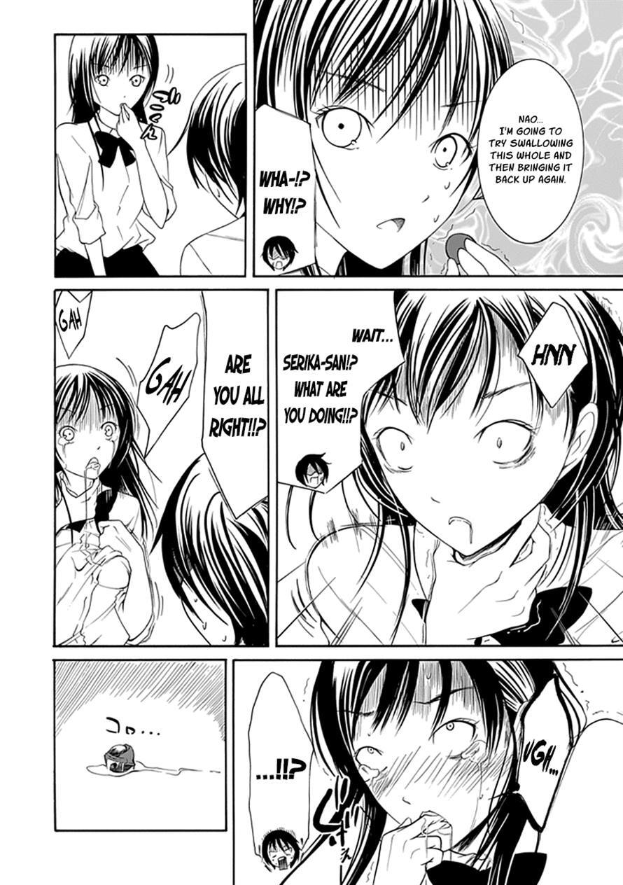 Read Choku! Manga Online