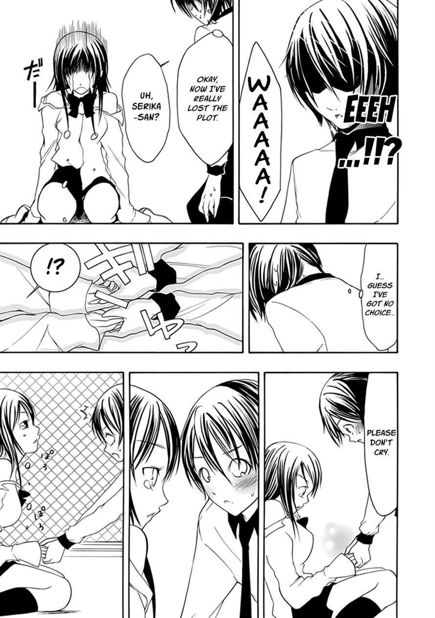 Read Choku! Manga Online