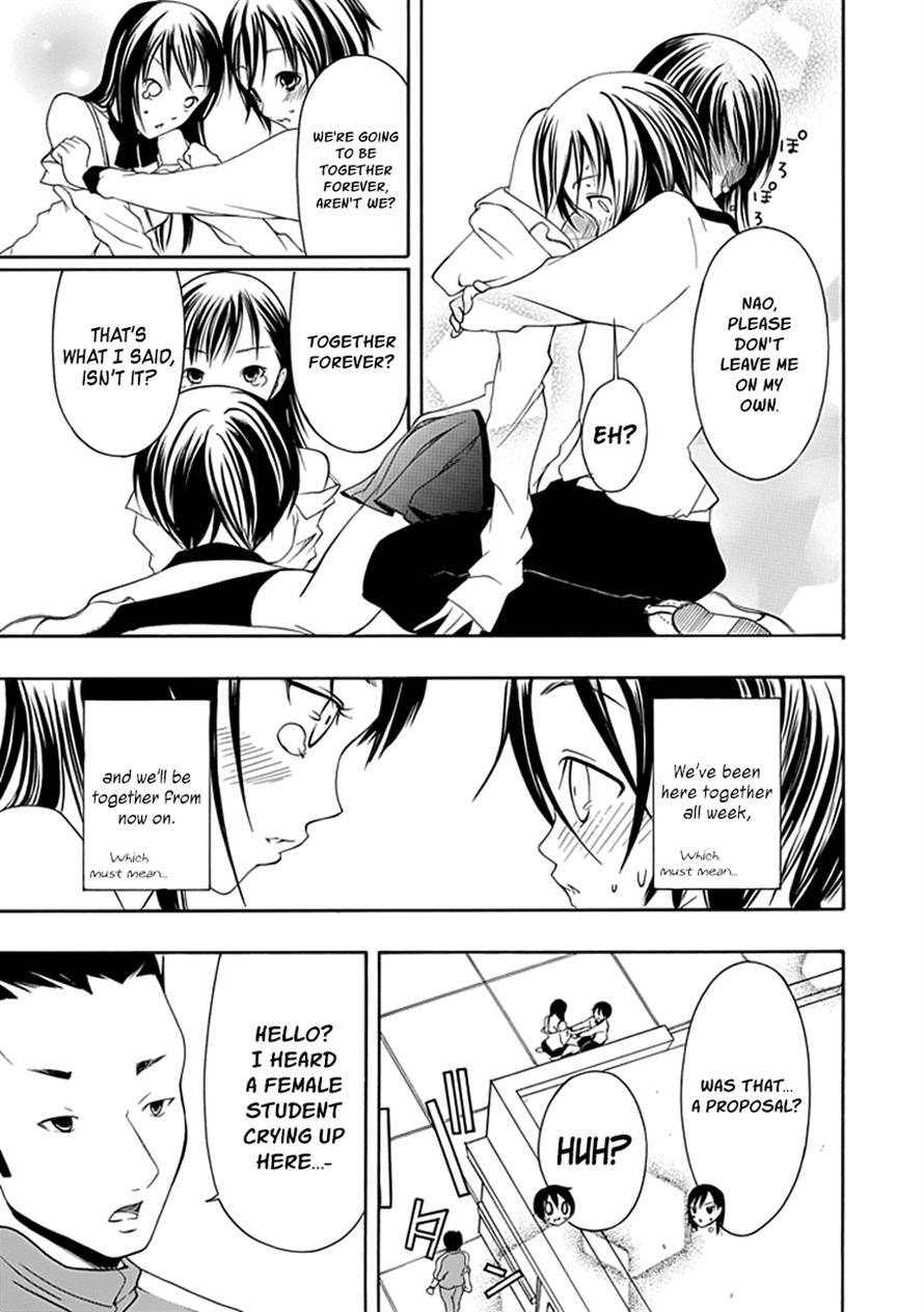 Read Choku! Manga Online