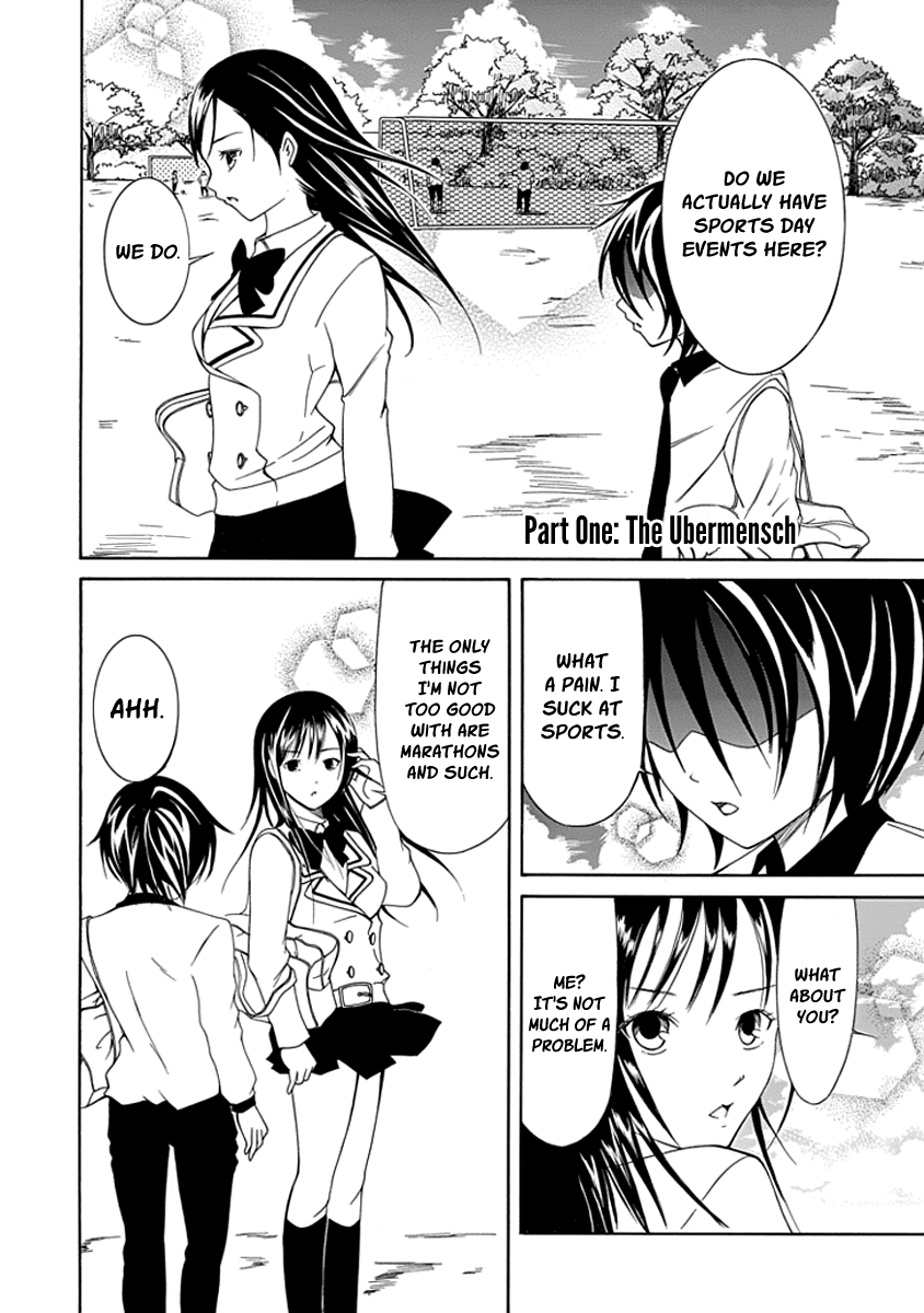 Read Choku! Manga Online