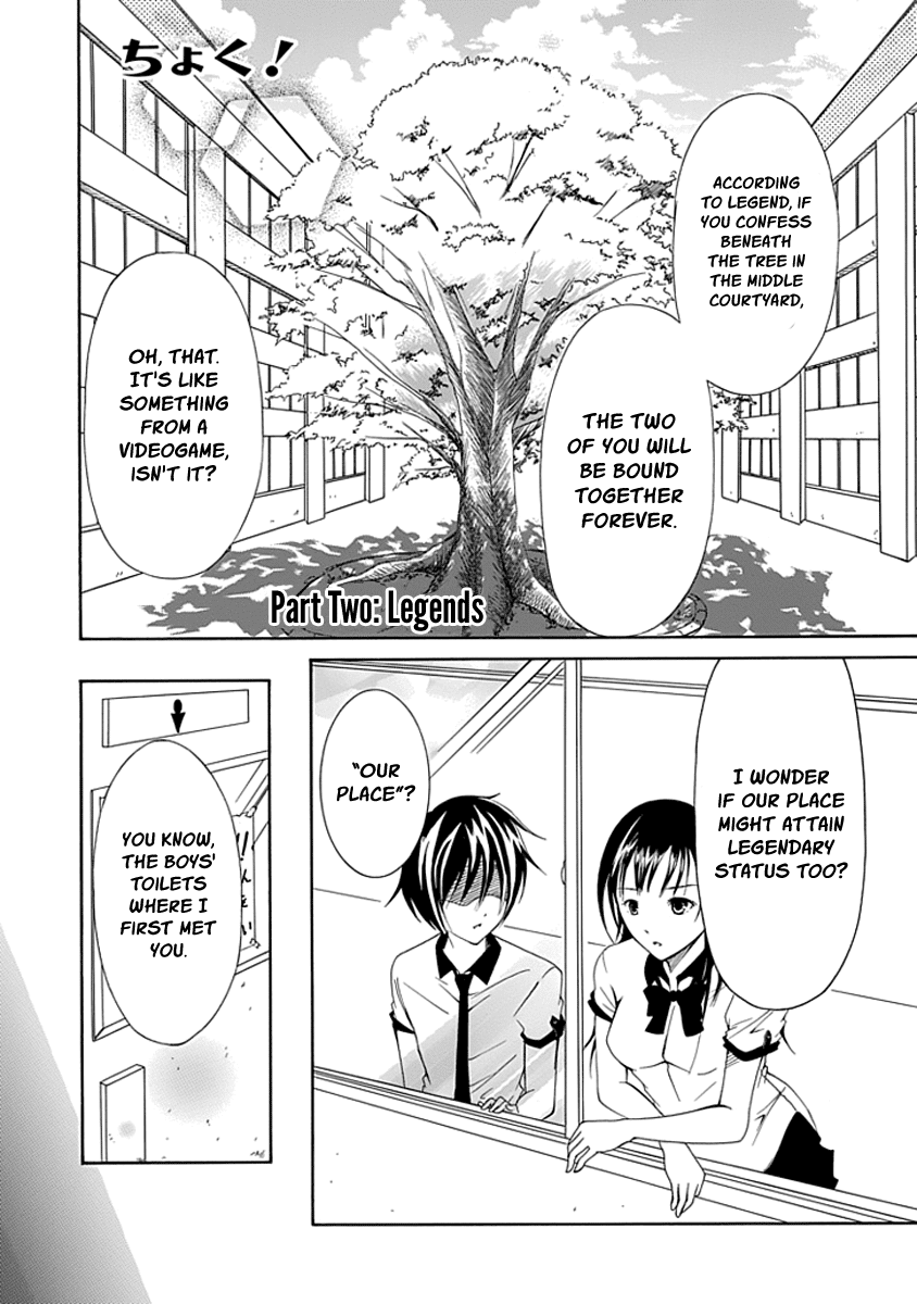 Read Choku! Manga Online