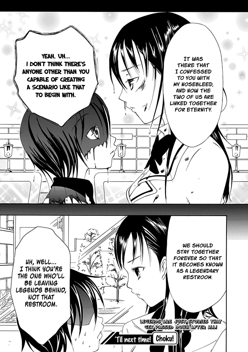 Read Choku! Manga Online