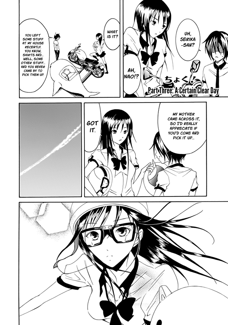 Read Choku! Manga Online