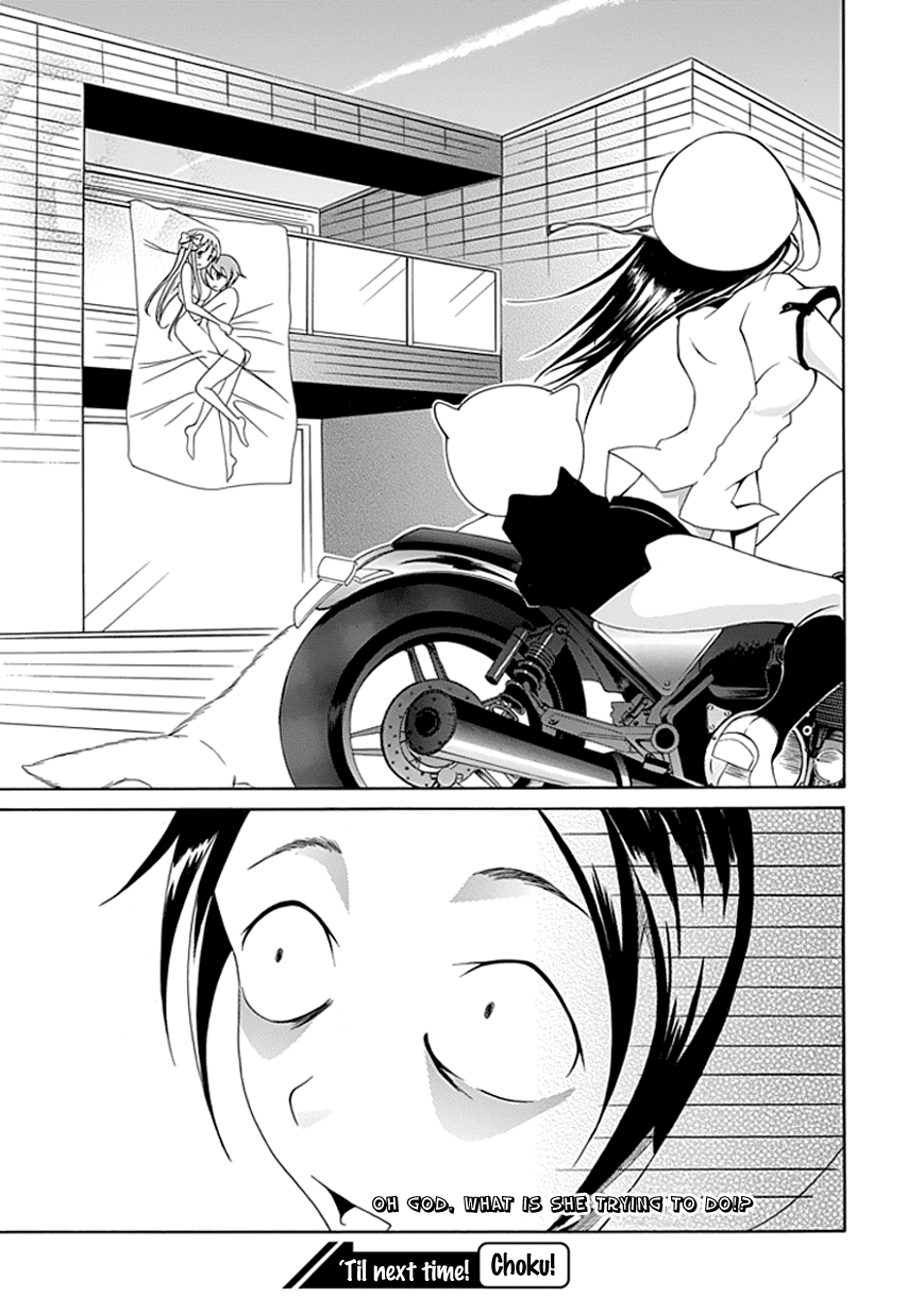Read Choku! Manga Online