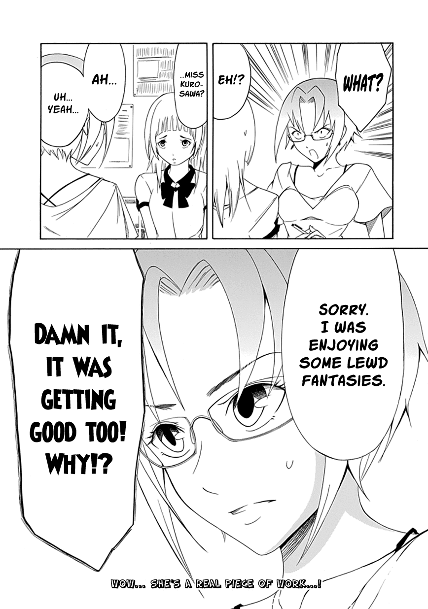 Read Choku! Manga Online