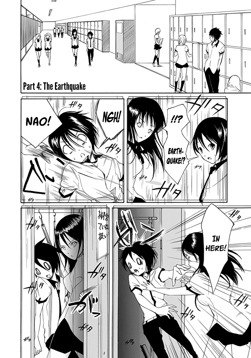 Read Choku! Manga Online