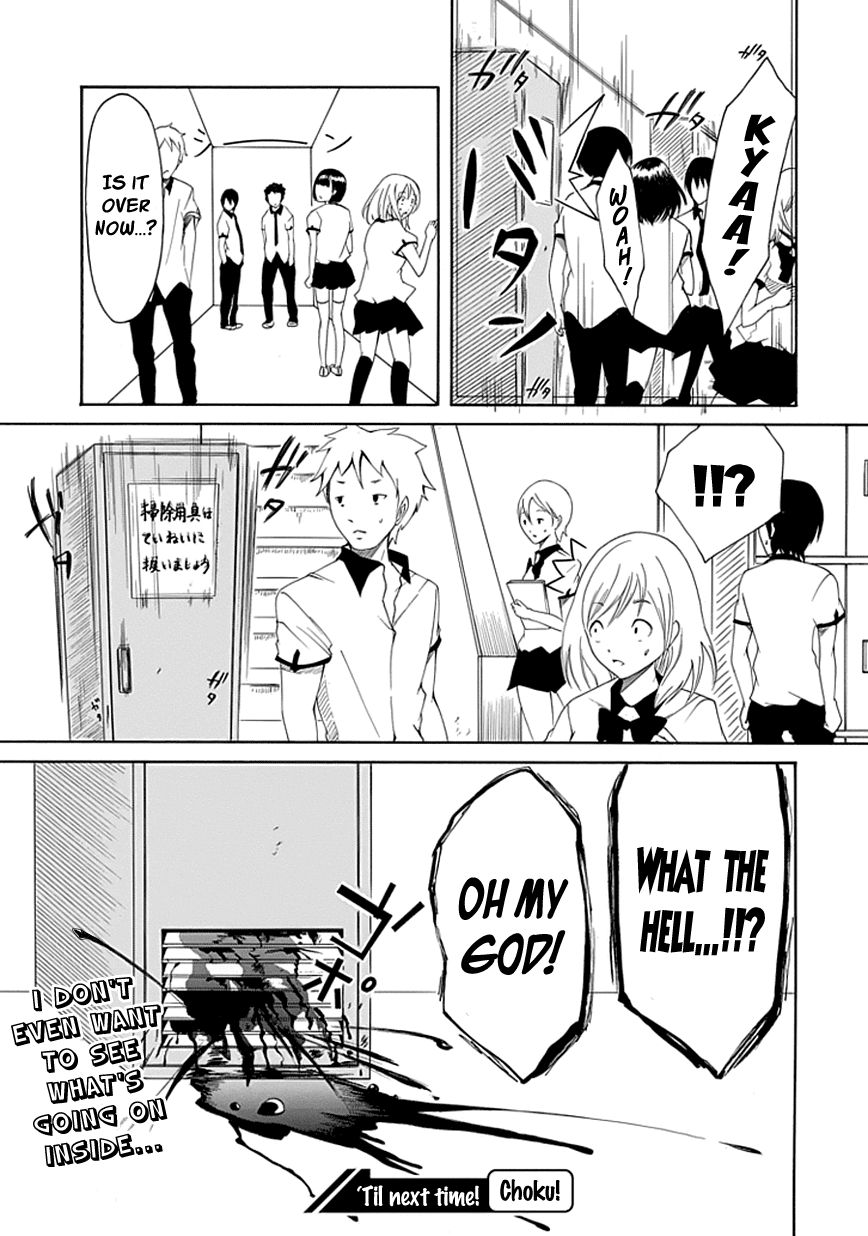 Read Choku! Manga Online