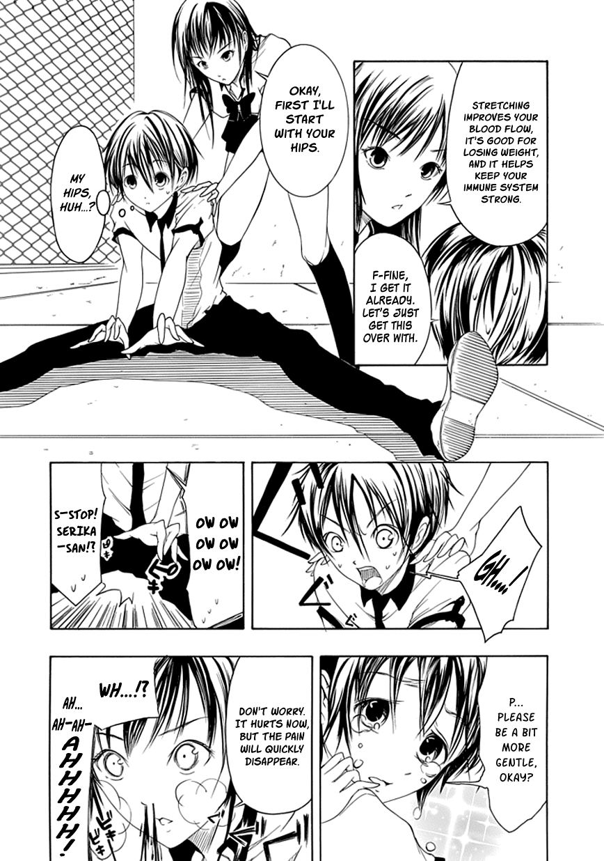 Read Choku! Manga Online