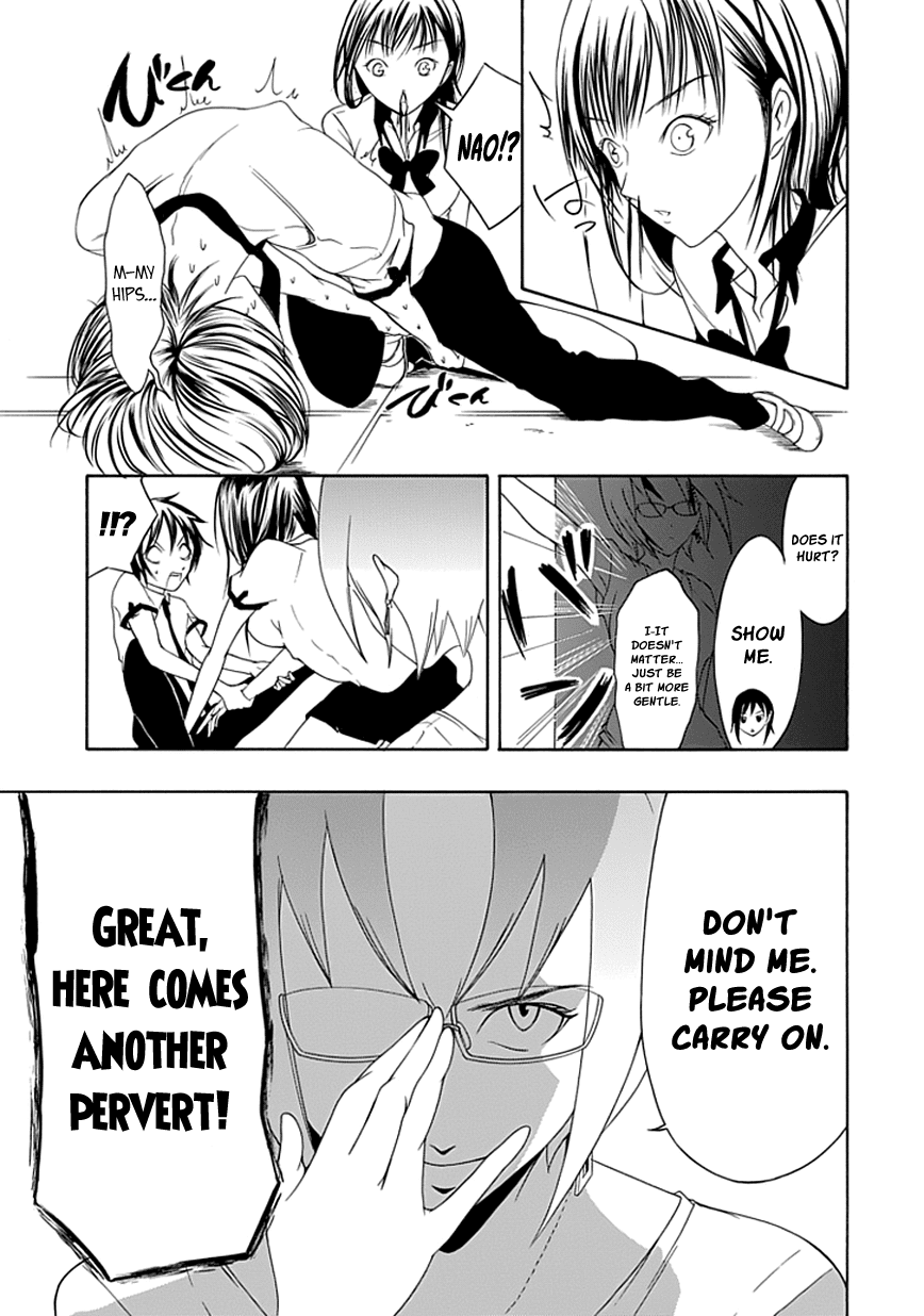 Read Choku! Manga Online
