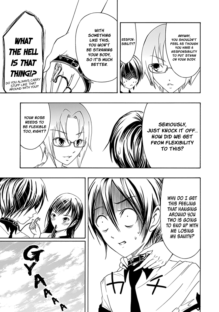 Read Choku! Manga Online