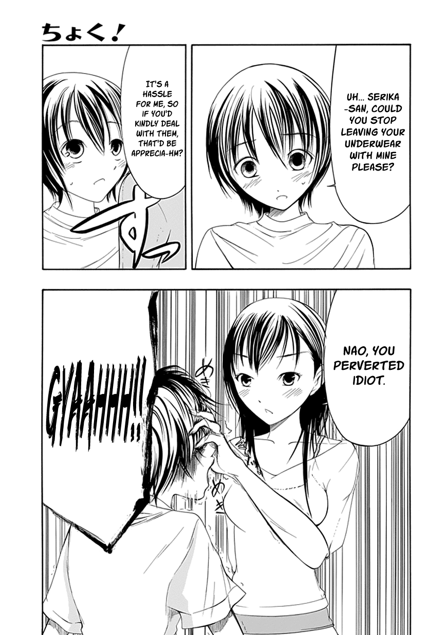 Read Choku! Manga Online