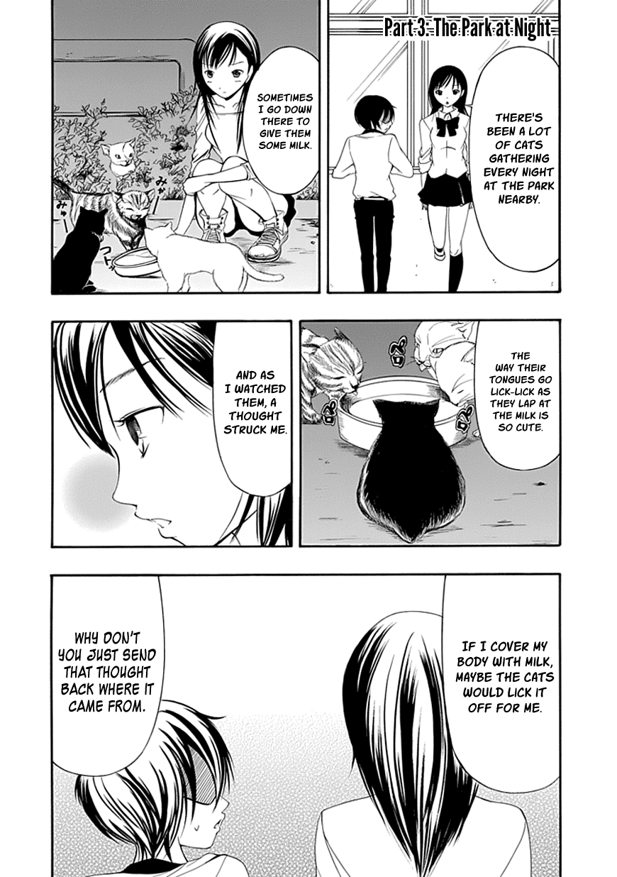 Read Choku! Manga Online