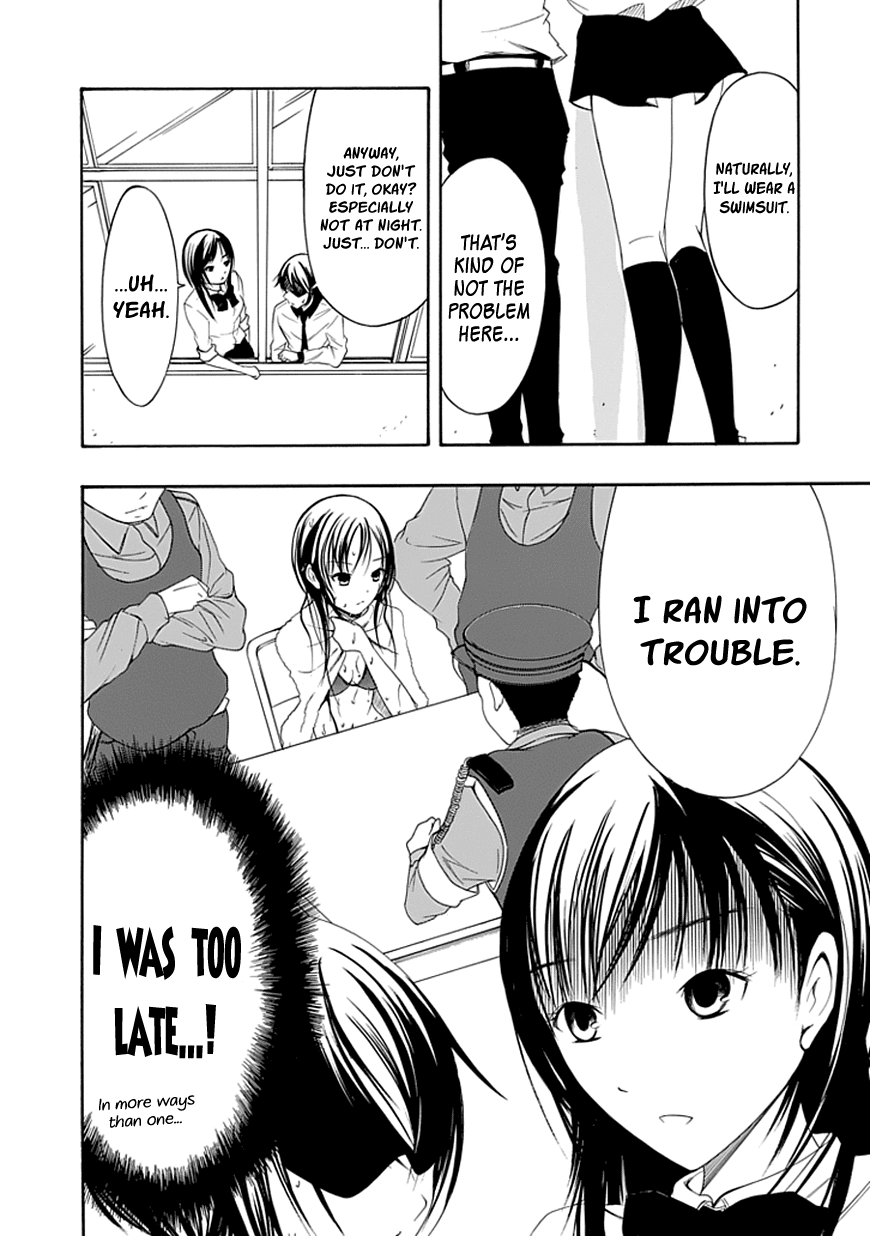 Read Choku! Manga Online