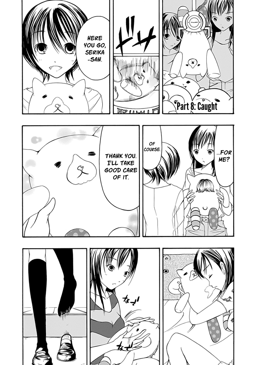 Read Choku! Manga Online