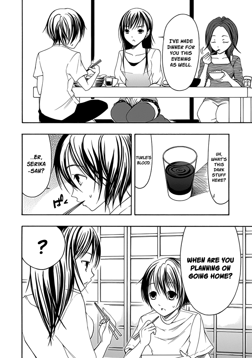 Read Choku! Manga Online