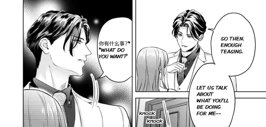 Read Chouai Mafia - Koishita no wa, Kiken na Otoko Manga Online