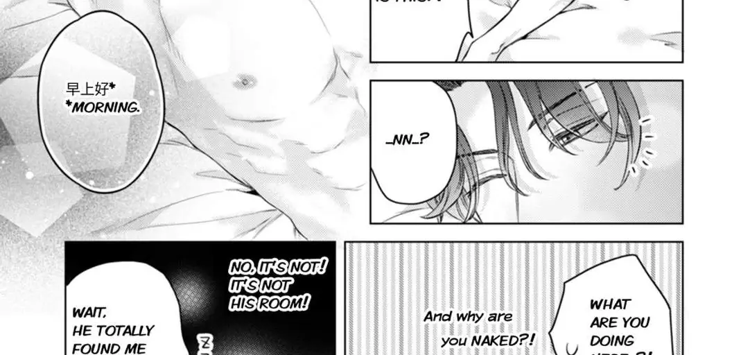 Read Chouai Mafia - Koishita no wa, Kiken na Otoko Manga Online