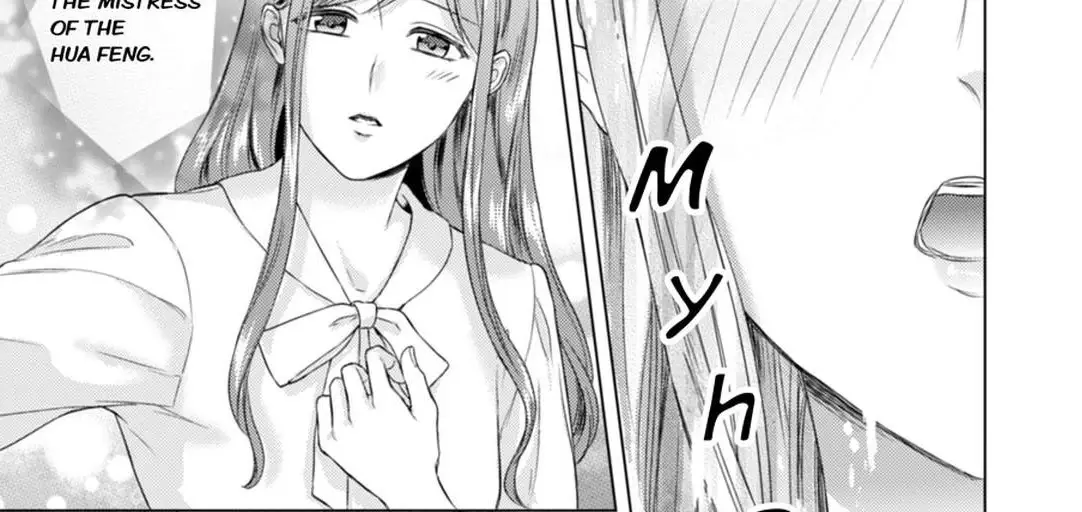 Read Chouai Mafia - Koishita no wa, Kiken na Otoko Manga Online