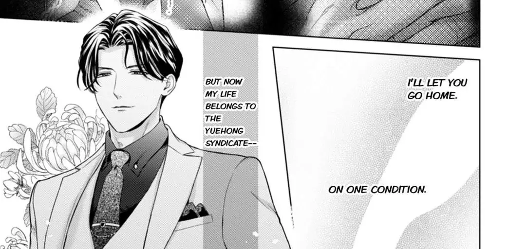 Read Chouai Mafia - Koishita no wa, Kiken na Otoko Manga Online