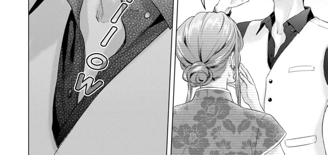 Read Chouai Mafia - Koishita no wa, Kiken na Otoko Manga Online