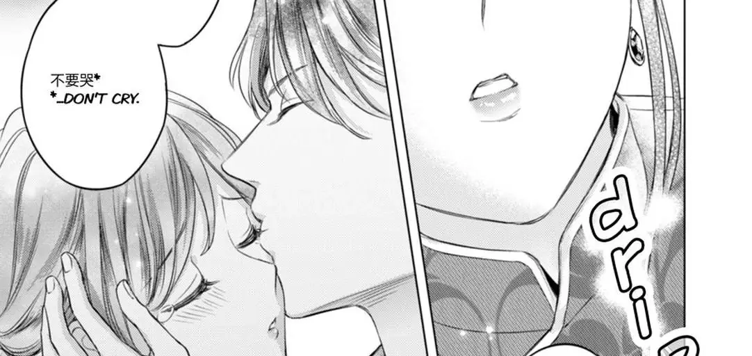 Read Chouai Mafia - Koishita no wa, Kiken na Otoko Manga Online