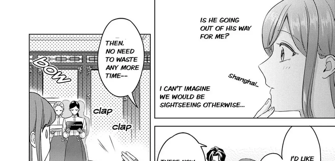 Read Chouai Mafia - Koishita no wa, Kiken na Otoko Manga Online