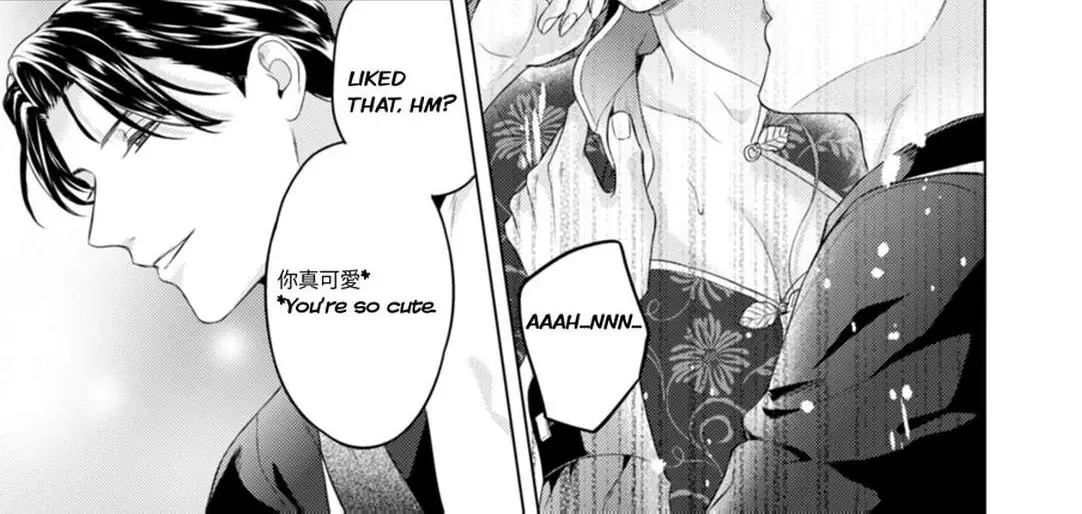 Read Chouai Mafia - Koishita no wa, Kiken na Otoko Manga Online