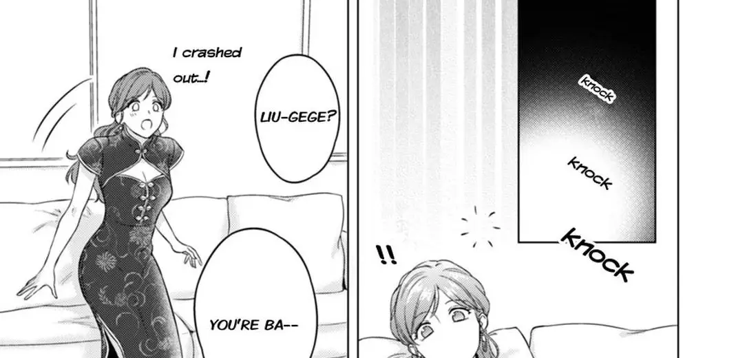 Read Chouai Mafia - Koishita no wa, Kiken na Otoko Manga Online