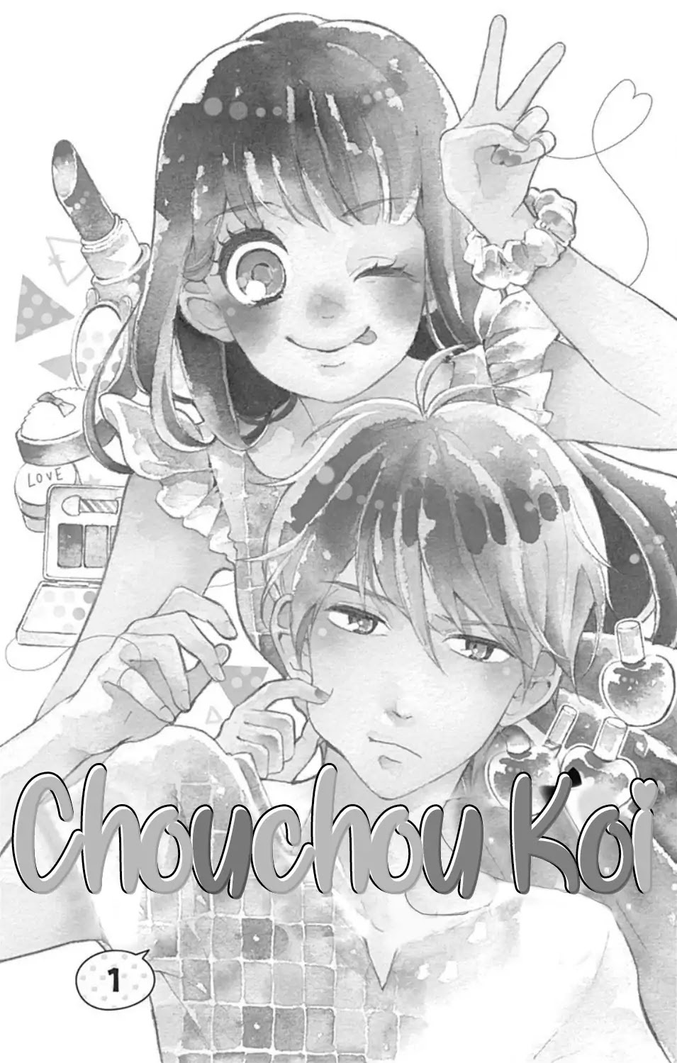 Read Chouchou Koi Manga Online