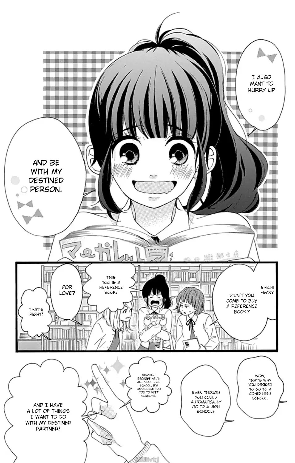 Read Chouchou Koi Manga Online