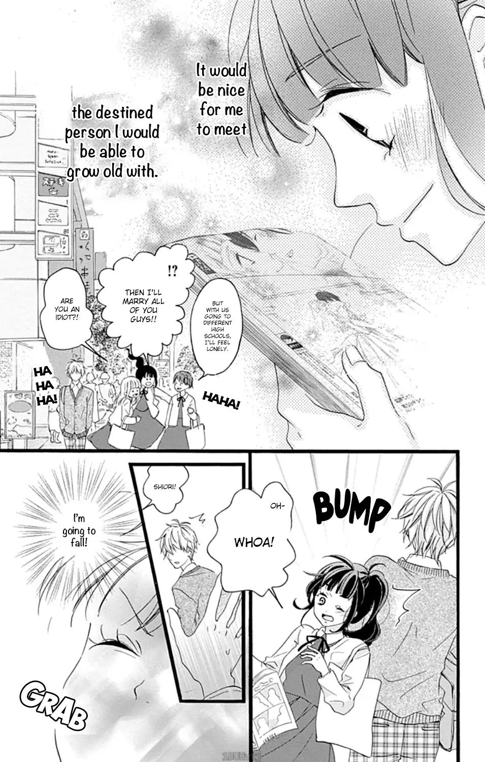 Read Chouchou Koi Manga Online