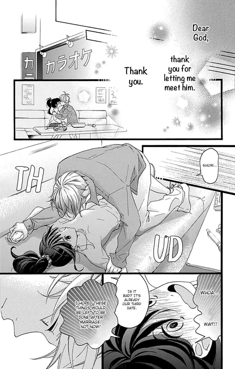 Read Chouchou Koi Manga Online