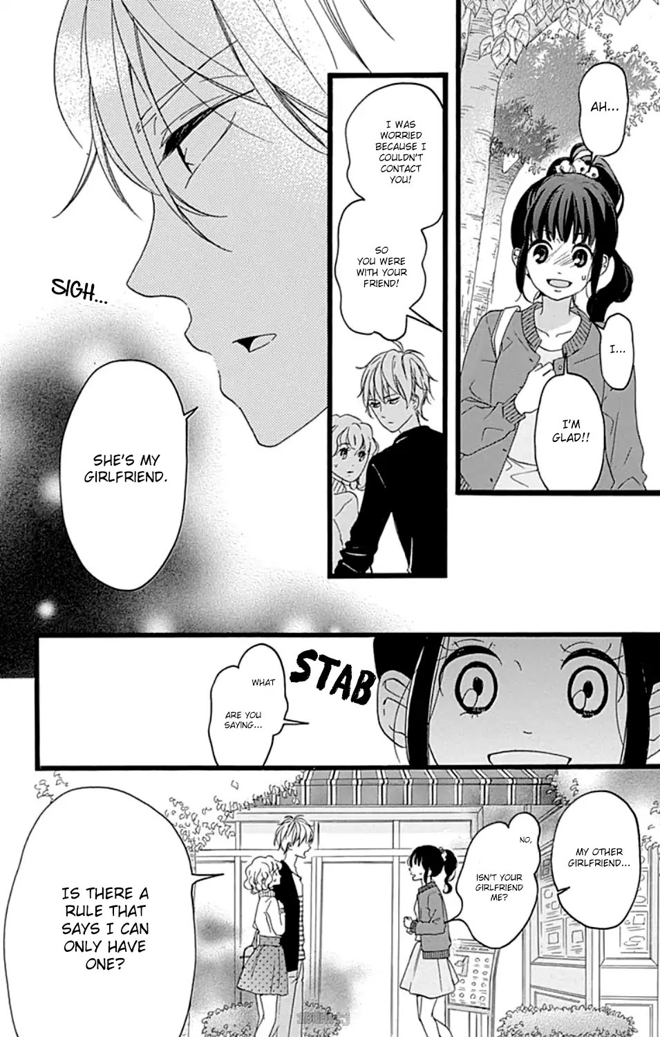 Read Chouchou Koi Manga Online