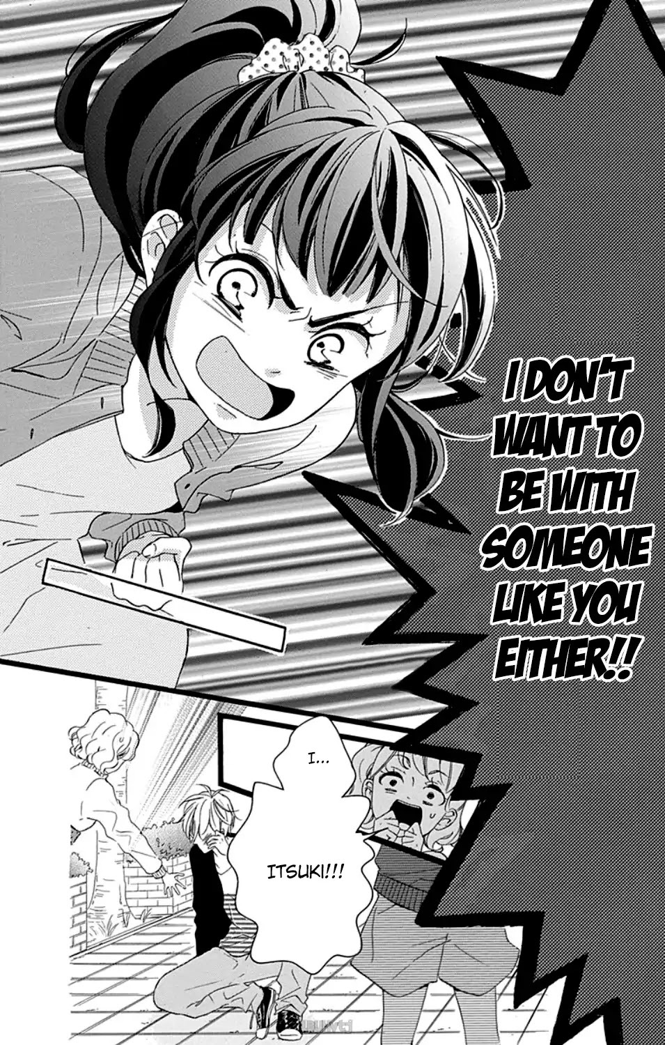 Read Chouchou Koi Manga Online