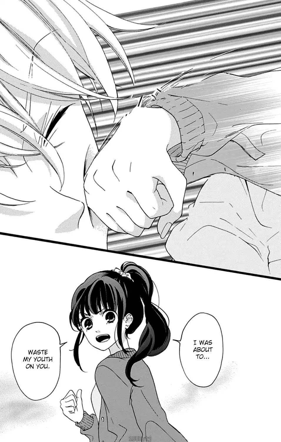 Read Chouchou Koi Manga Online