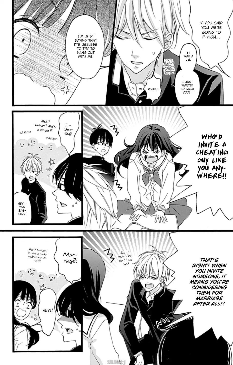 Read Chouchou Koi Manga Online