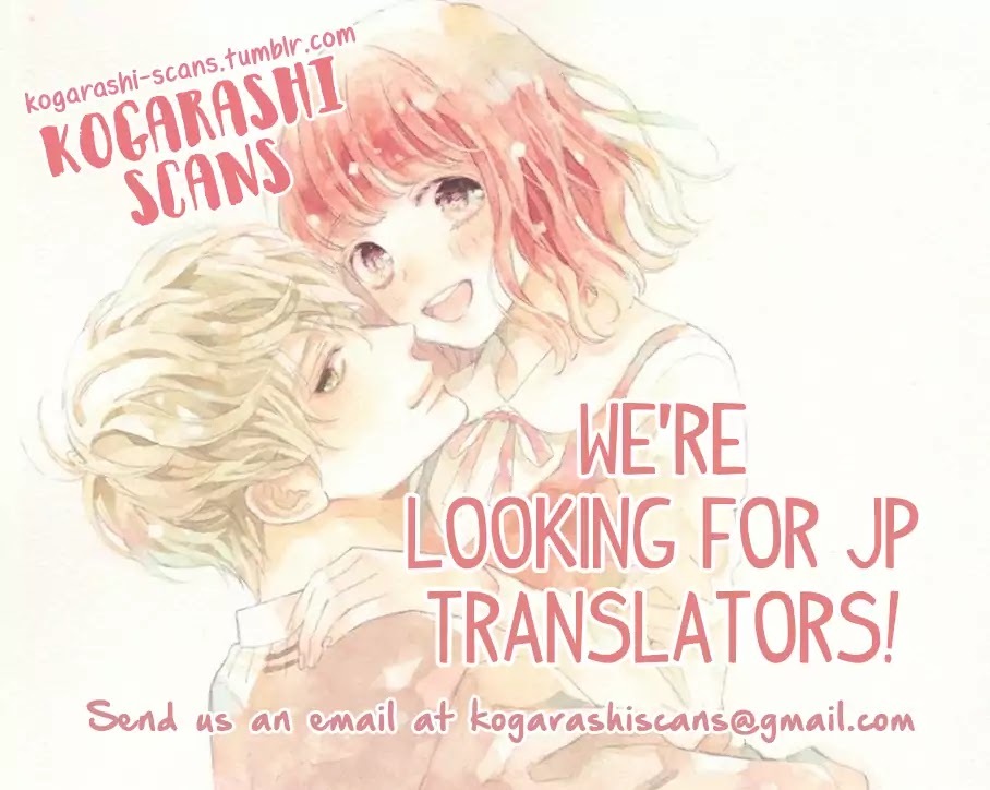 Read Chouchou Koi Manga Online