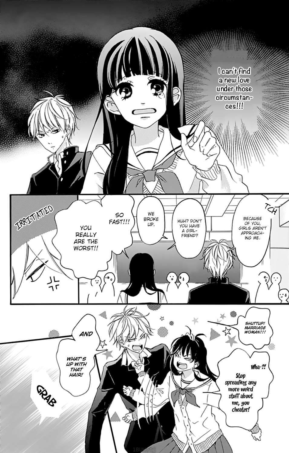 Read Chouchou Koi Manga Online