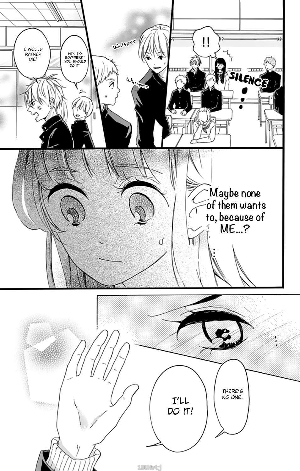 Read Chouchou Koi Manga Online